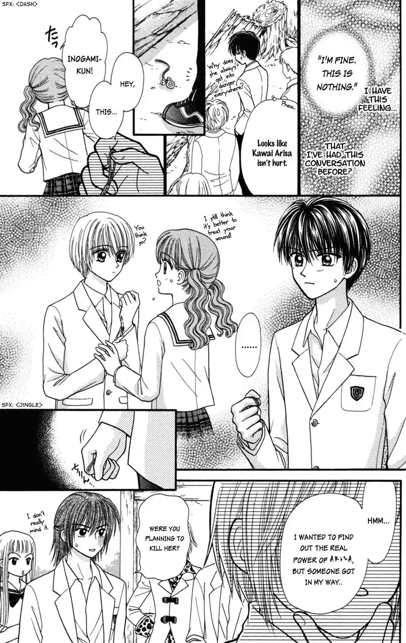 W Pinch Chapter 15 21
